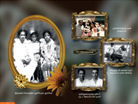 vaalkaipathai